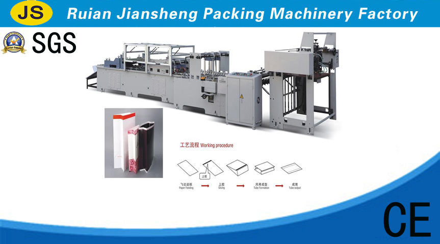 ZB-1100A Handbag Forming Machine